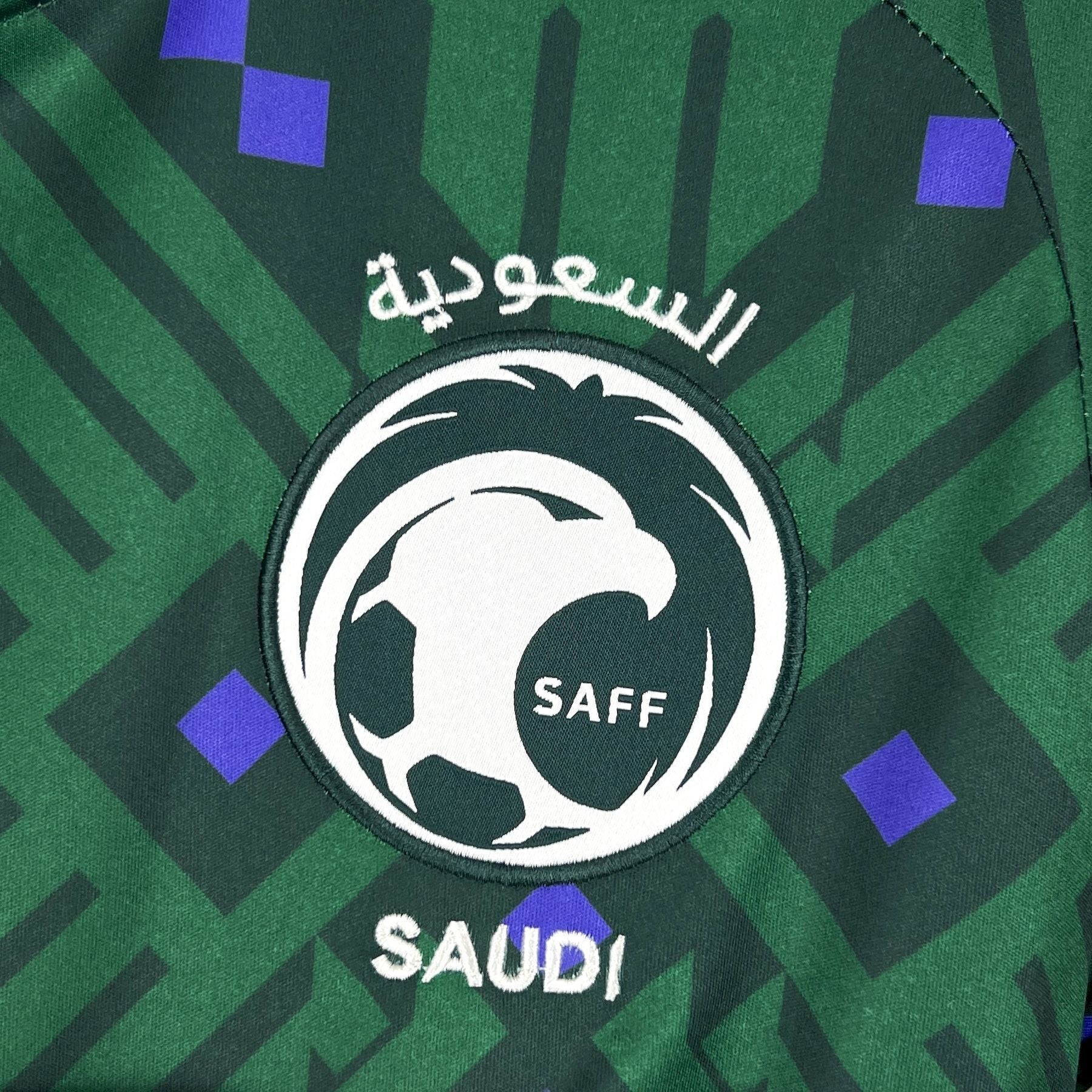 Camisa 1 Copa Do Mundo 2026 Arábia Saudita Masculina Verde